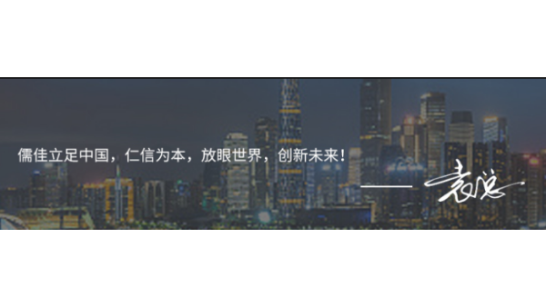 砂磨機品牌選擇哪個好？